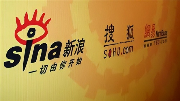 <b>2024年，哪些大厂正在贬值？</b>