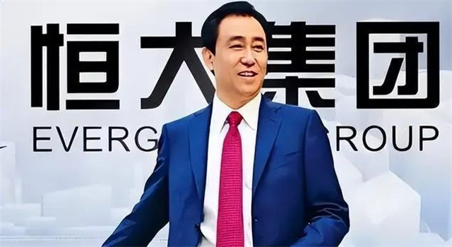 许家印被抓已110天，为啥一定要抓！背后原因让你冒汗