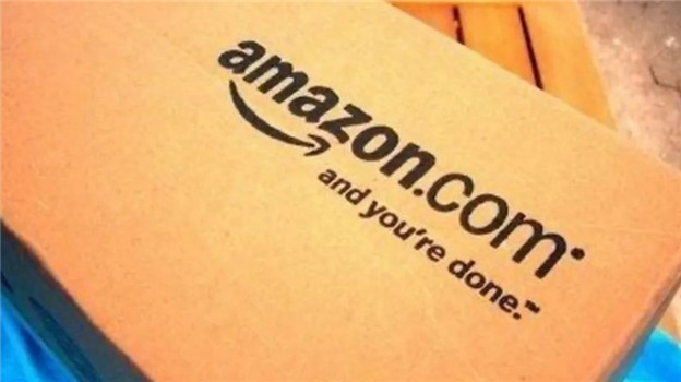 火堆上的亚马逊