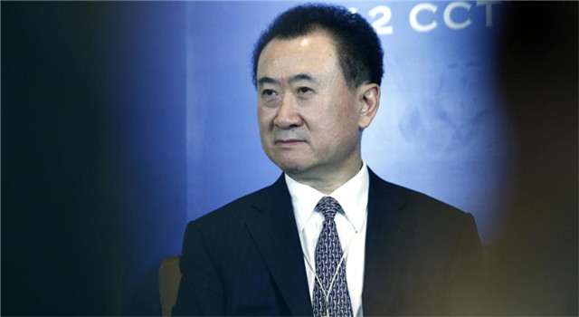 王健林：还过个屁年