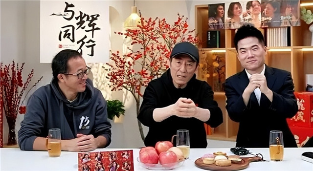 董宇辉又给俞敏洪赚钱了