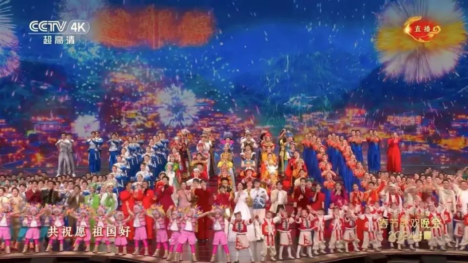 春晚变迁史，管窥酒业41年