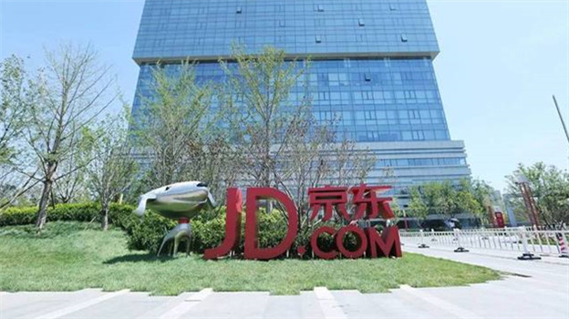 京东零售今年三大必赢之战：内容、开放生态、即时零售