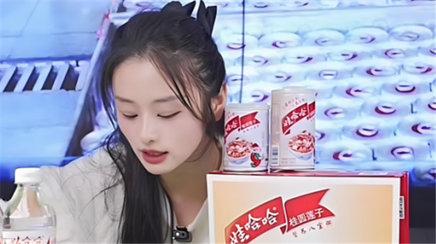 销量暴跌90%，娃哈哈网店怎么了？