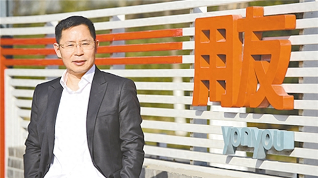 用友22年来首次亏损，王文京财富缩水340亿元