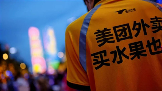 美团外卖大地震，王兴放权给了年轻人