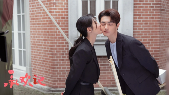 对话《承欢记》总制片人、总编剧：一场难以复制的关于“爱与爱的方式”的讨