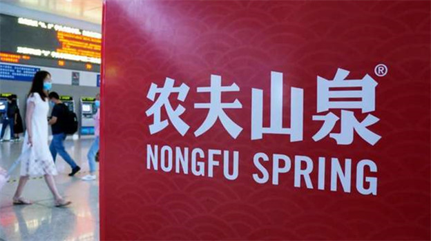 <b>同样是卖水，怡宝为何敌不过农夫山泉？</b>