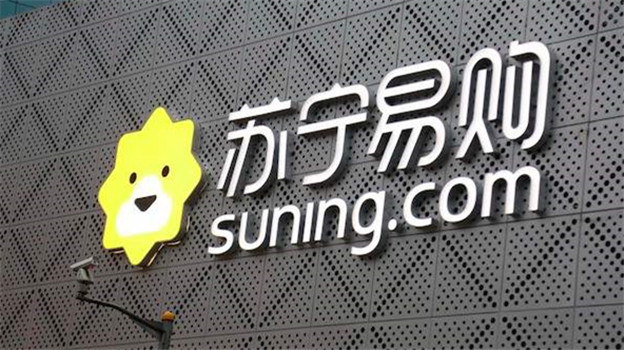 中国最帅富二代，如今满盘皆输