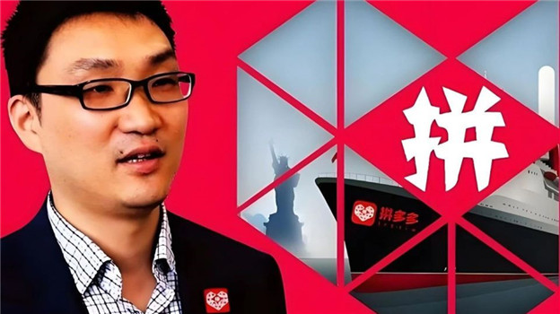 拼多多这是被淘宝彻底逼急了，竟然用上这种招数