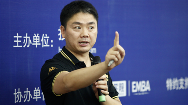 <b>对兄弟彻底“翻脸”，刘强东确实变了！</b>