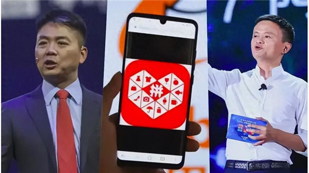 从阿里到拼多多，消费升级与降级