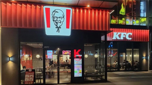 一线城市餐饮卷不动了？