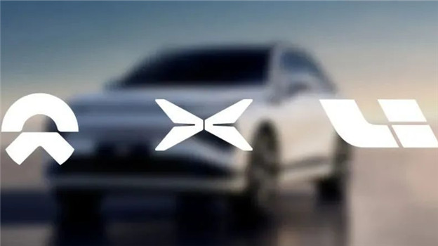 蔚小理的一季度：有人激流勇退，有人孤注一掷