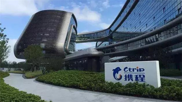 携程市值超越百度，半年涨了1000亿