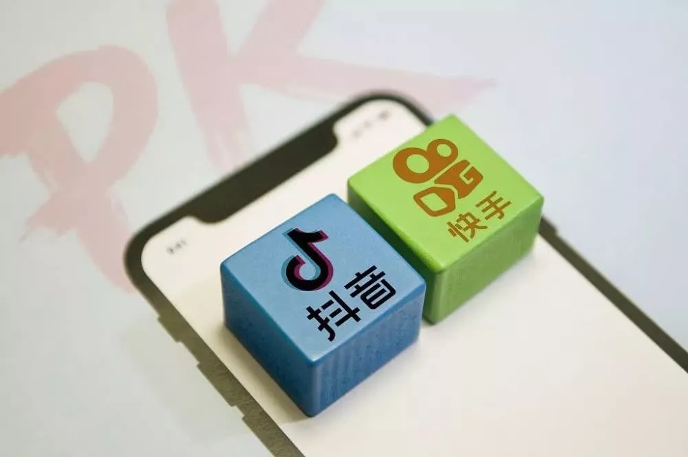 抖音快手战火烧到AI