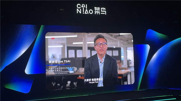 蔡崇信，爱好估值400亿