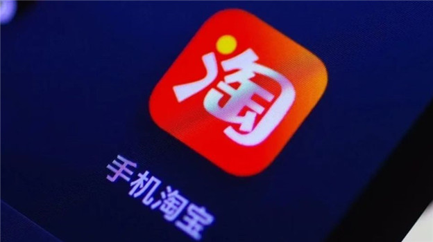 一月两次换帅，淘宝直播有点着急