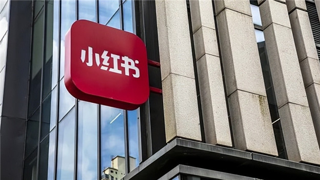 小红书,没法再佛了