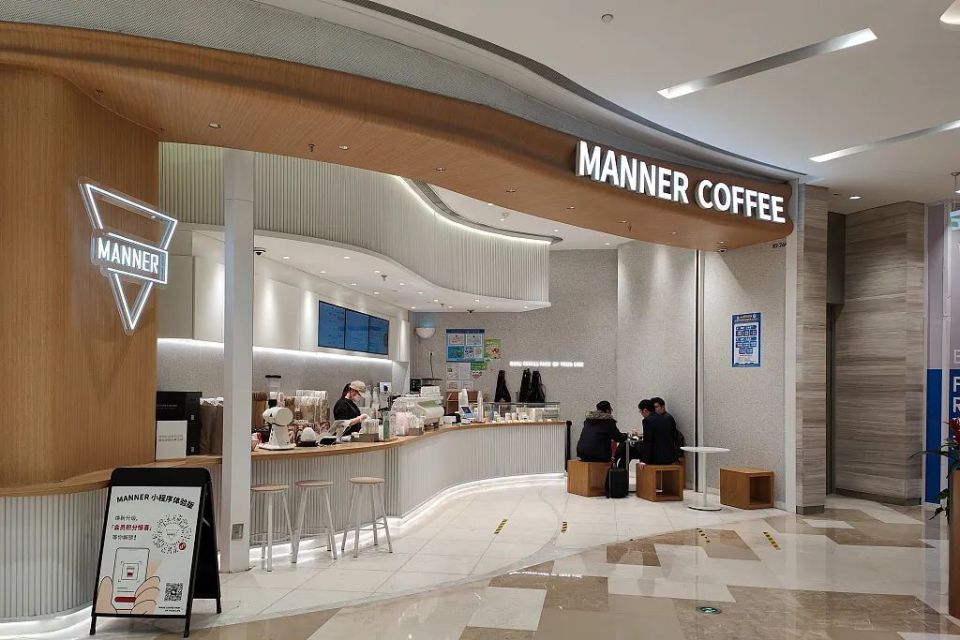 <b>现制饮品店的员工“牛马之困”</b>