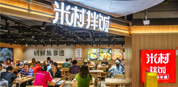 <b>高端餐厅撤退，餐饮业也开始两极分化了</b>