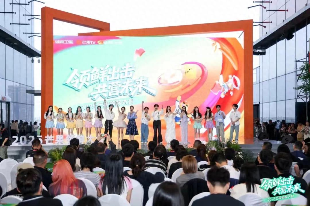 “鲜”度破局：突破行业焦虑期的芒果样本