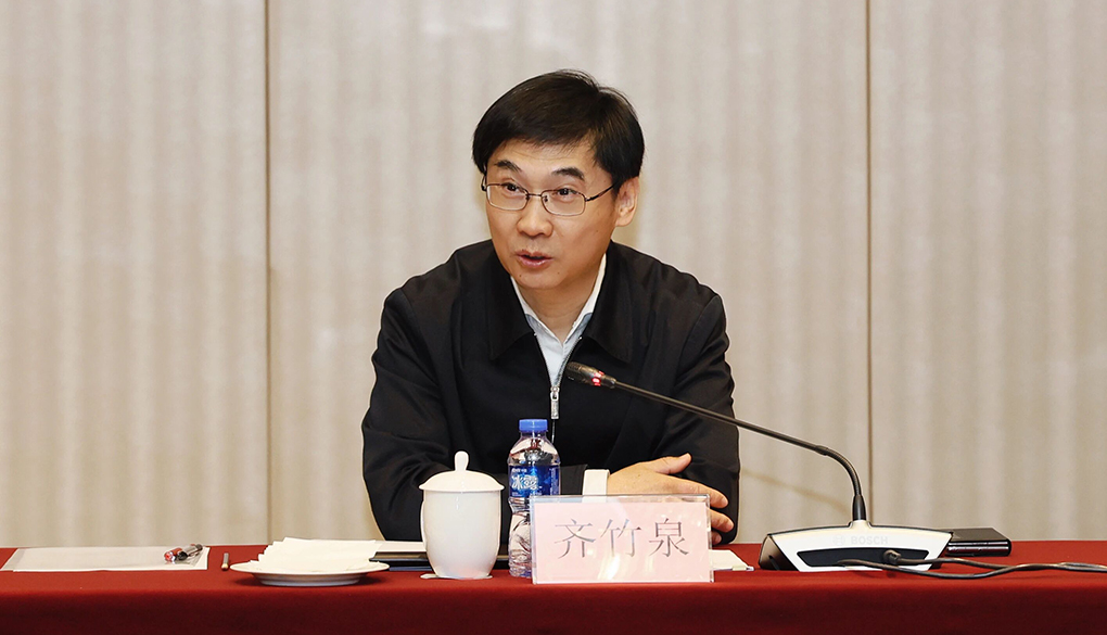 中央广播电视总台与头部MCN机构座谈，共促直播电商高质量发展