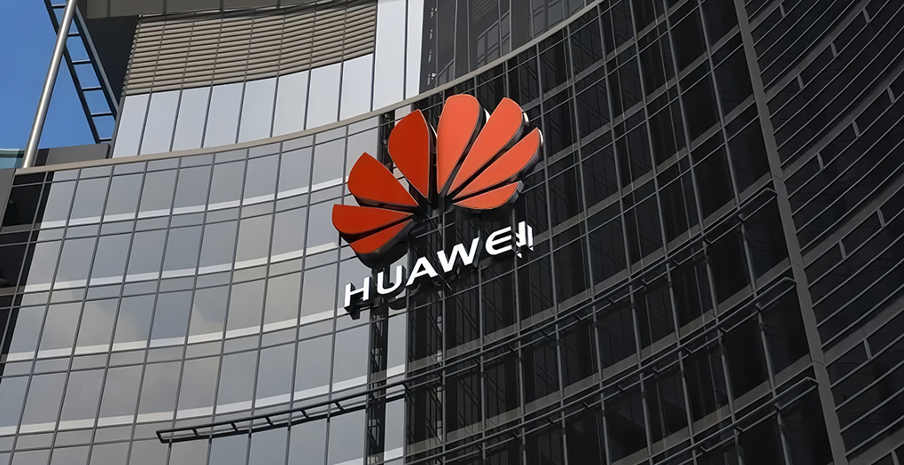 华为成立传媒军团，三大战略方向全公布