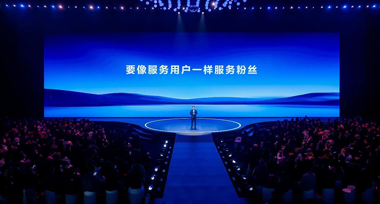 央视新闻X海尔《超凡一步｜科技进化 爱的回响》直播诠释“爱