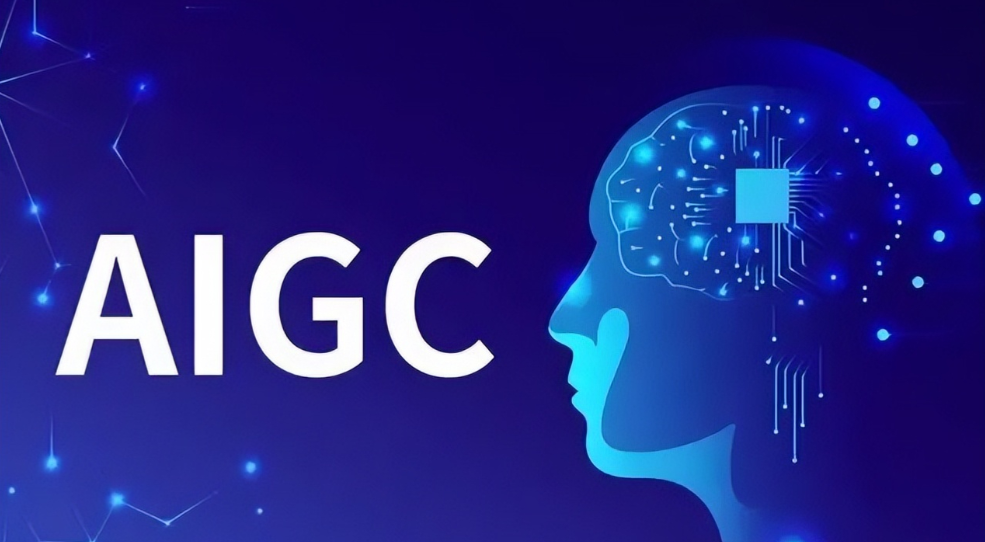 AIGC广告乱象如何破题？“以AI治AI”或成行业解法